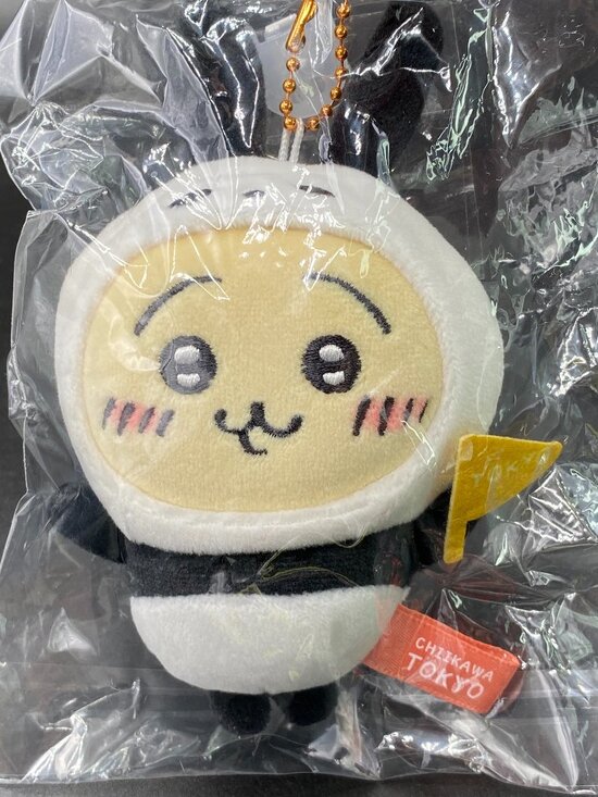 Chiikawa Usagi Tokyo Panda Key Chain Plush Doll Limited Edition NWT - Picture 12 of 13